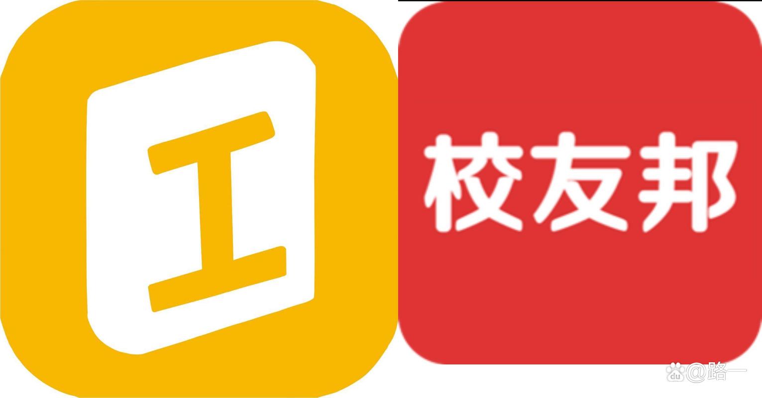 校友邦游戏截图