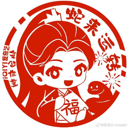 夺笋高手红包版