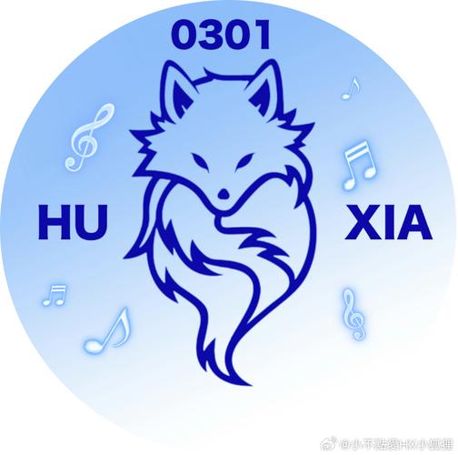 飞狐交易师下载