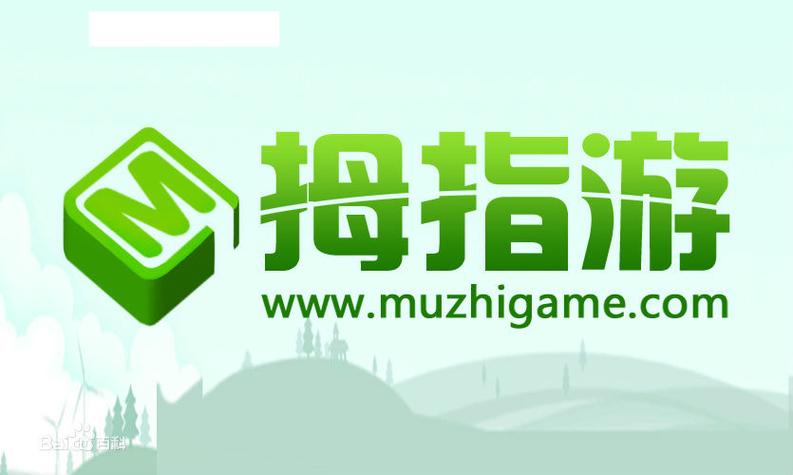 拇指玩官方正版下载