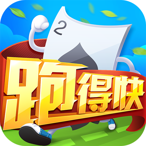游戏真心话大冒险移动端游戏截图