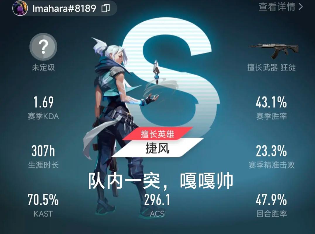 掌上无畏契约