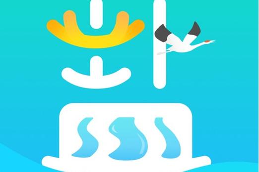 我的盐城app下载游戏截图