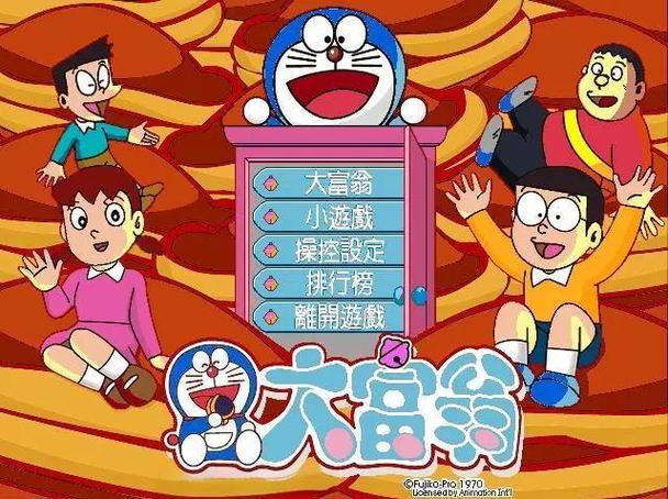 哆啦a梦大富翁HD版游戏截图
