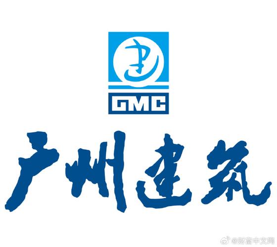 粤建通游戏截图