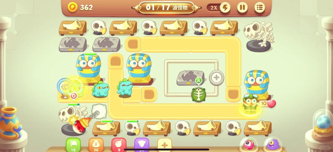 保卫萝卜3攻略