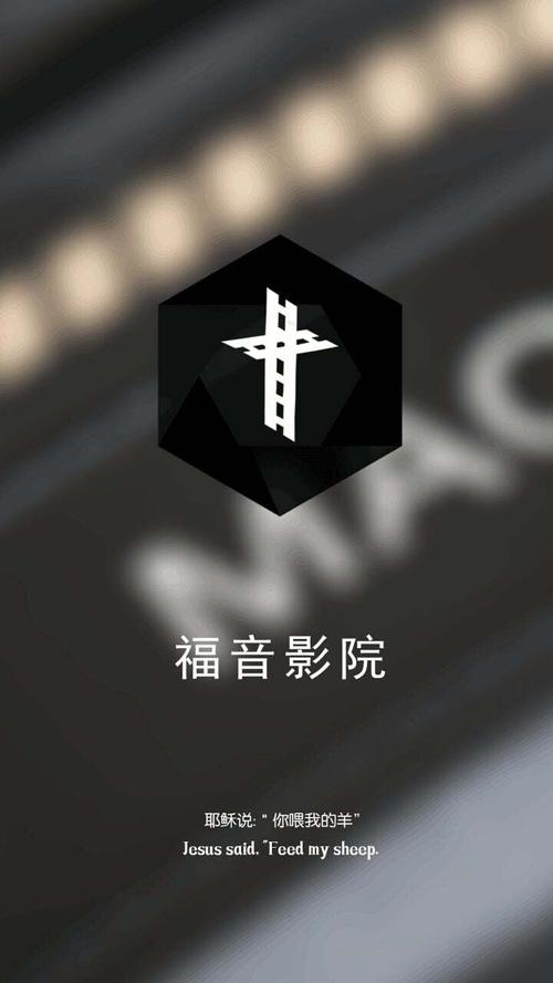 私人影院播放器下载免费缩略图