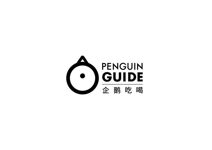 企鹅餐厅官方下载游戏截图