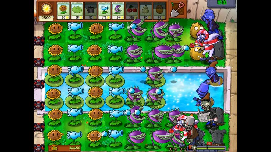 plantsvs.zombies