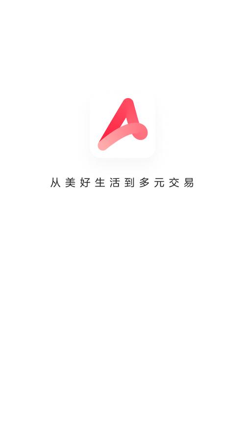 小红书千帆app下载安卓版游戏截图