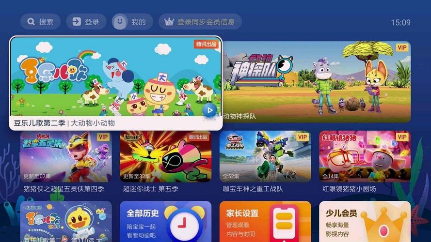 NewTV少儿最新版2025下载