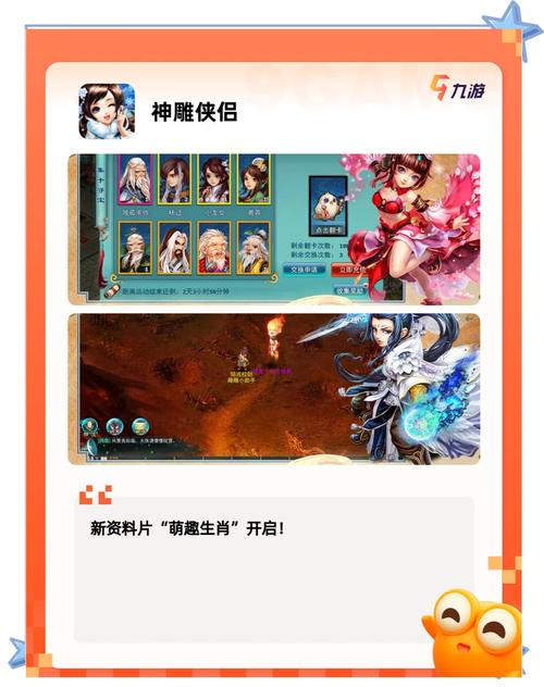手游回合制排行榜