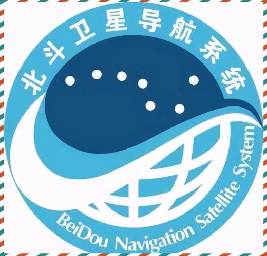 北斗导航app官方下载游戏截图