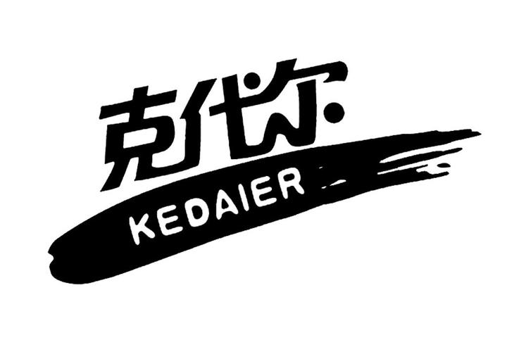 比克尔游戏截图