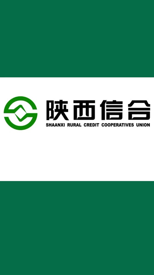 信合游戏截图