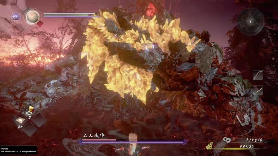 仁王2大太法师怎么打 冲天之魔BOSS打法技巧攻略游戏截图
