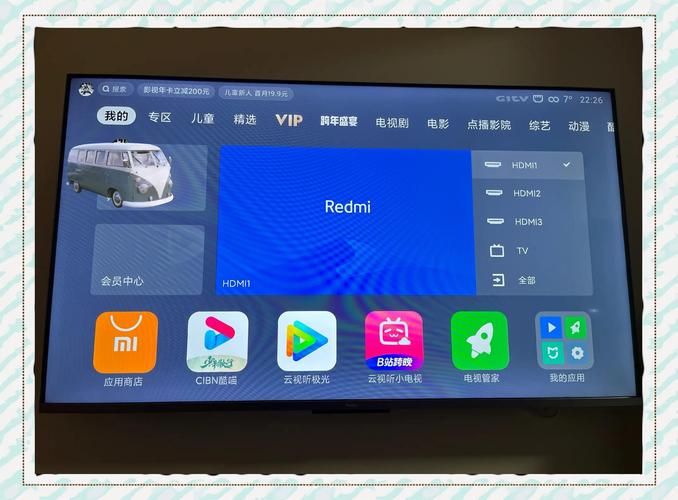 小米直播app免费下载官网版