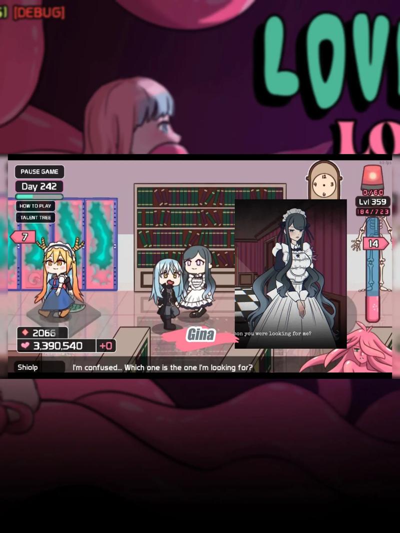 lovecraftlocker医院版下载安装游戏截图