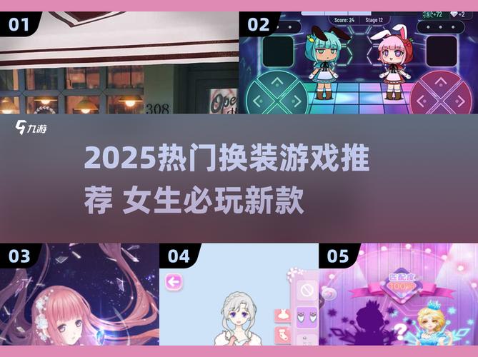 Gachanox无广告下载