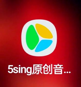 5ing