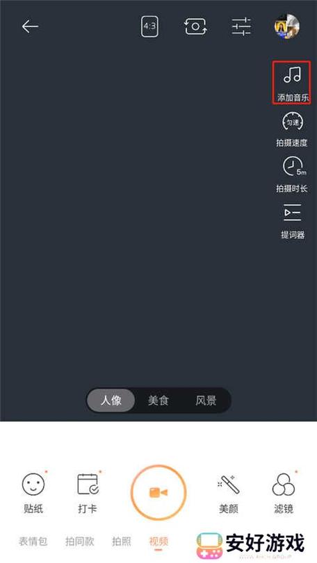 无他相机下载