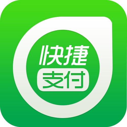 悦支付缩略图