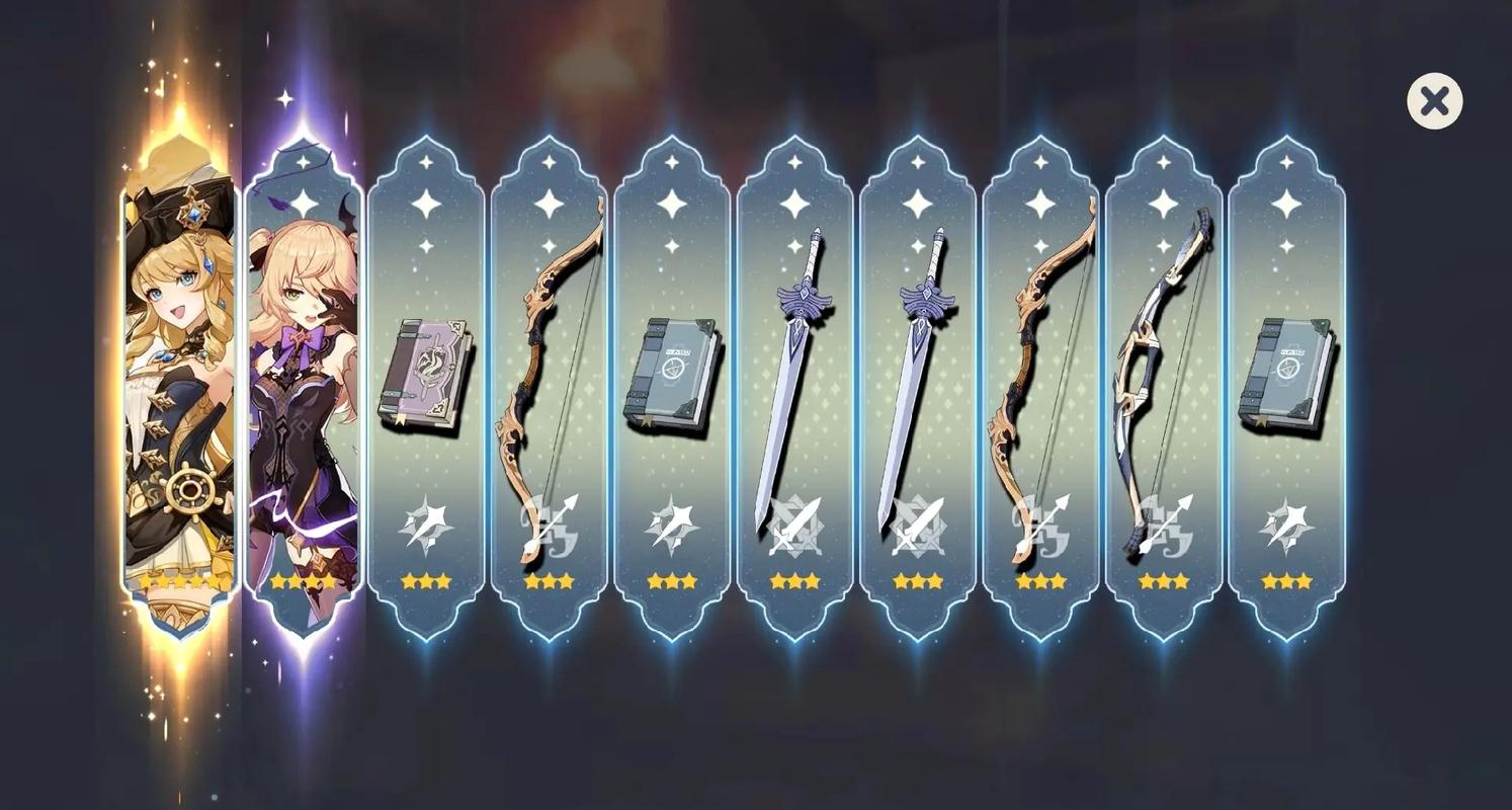 原神抽卡模拟器