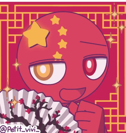 picrew