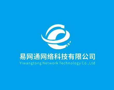 易网通平台游戏截图
