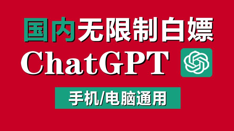 gpt win7激活软件下载