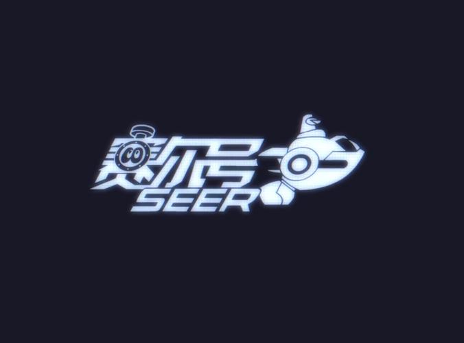 赛尔号辅助游戏截图