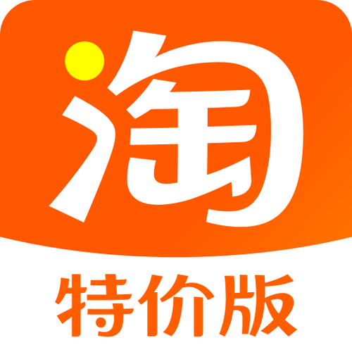 淘宝特价版下载淘宝特价版App 最新安卓版v10.39.57 下载