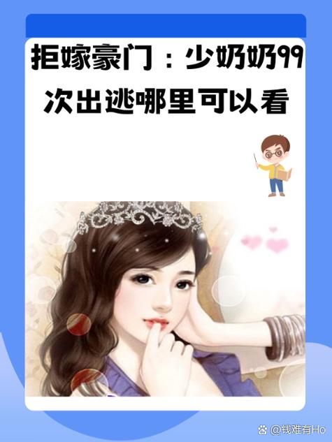 云起书院app下载