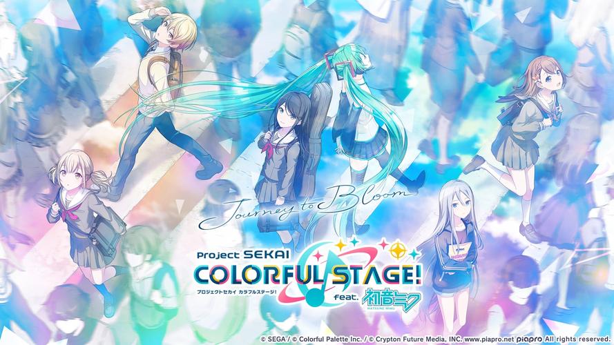 初音未来手游推荐 2025热门音游大全