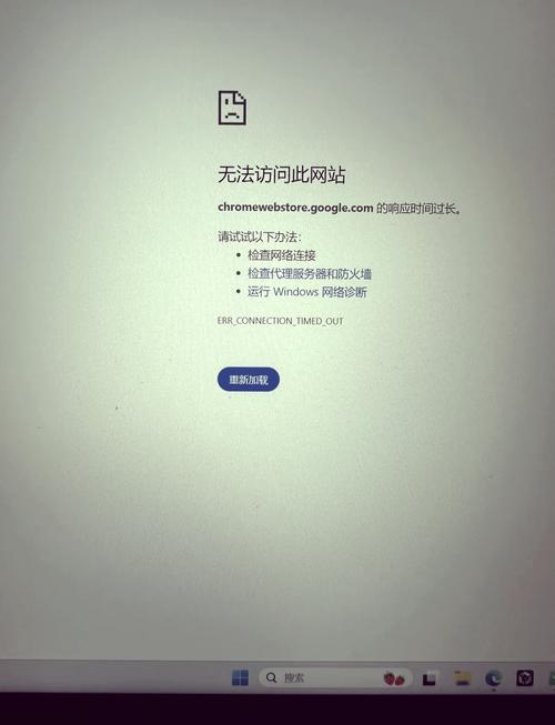 谷歌商店打不开怎么办游戏截图