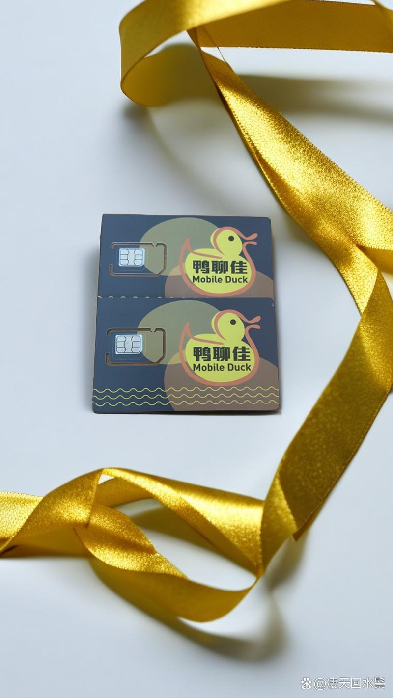 萌卡平台下载mycard萌卡 最新版3.0.36 下载图标