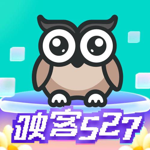 映客极速版app下载映客极速版 新版本v8.4.00游戏截图