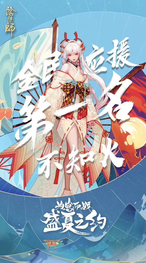 阴阳师:百闻牌【四相琉璃丨不知火解析】性价比巨高