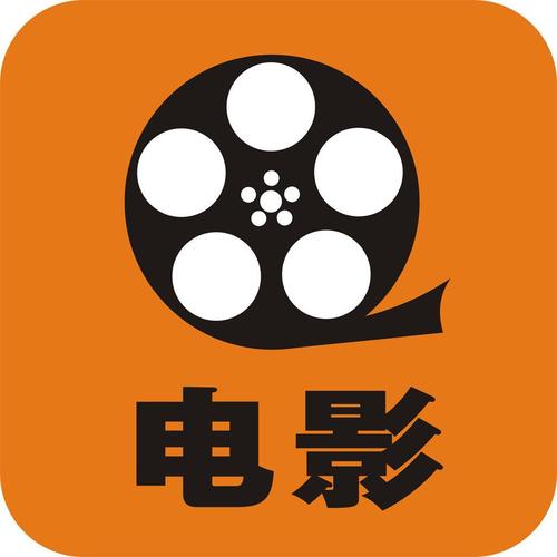 超级看影院下载游戏截图