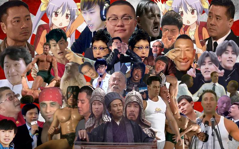 鬼畜全明星游戏截图