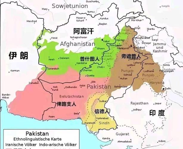 巴基斯坦地图游戏截图