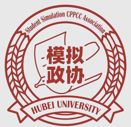 高校模拟器下载游戏截图