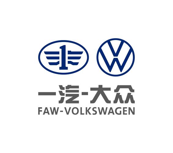 一汽大众重制版游戏截图