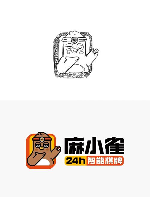 非麻瓜漫画游戏截图