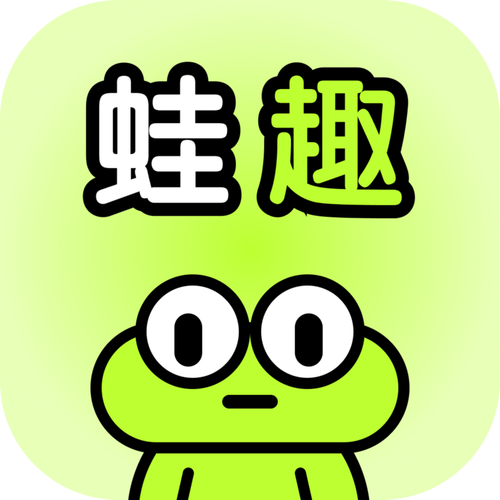 蛙趣FM正版下载