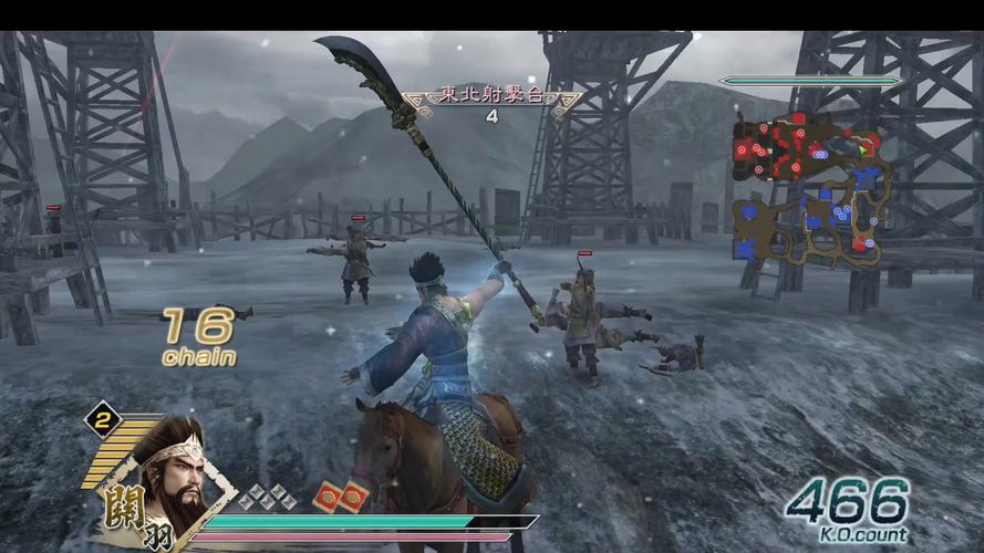 真三国无双5