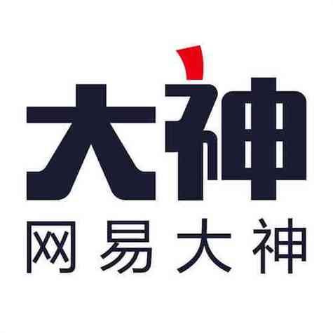 网易大神app下载最新版网易大神 安卓版v3.99.0 下载游戏截图