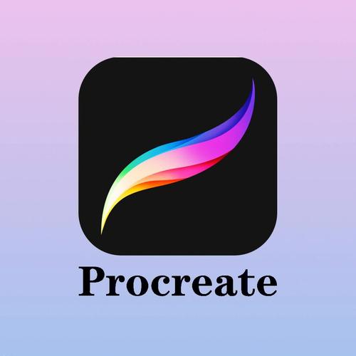 procreate下载免费中文版下载游戏截图