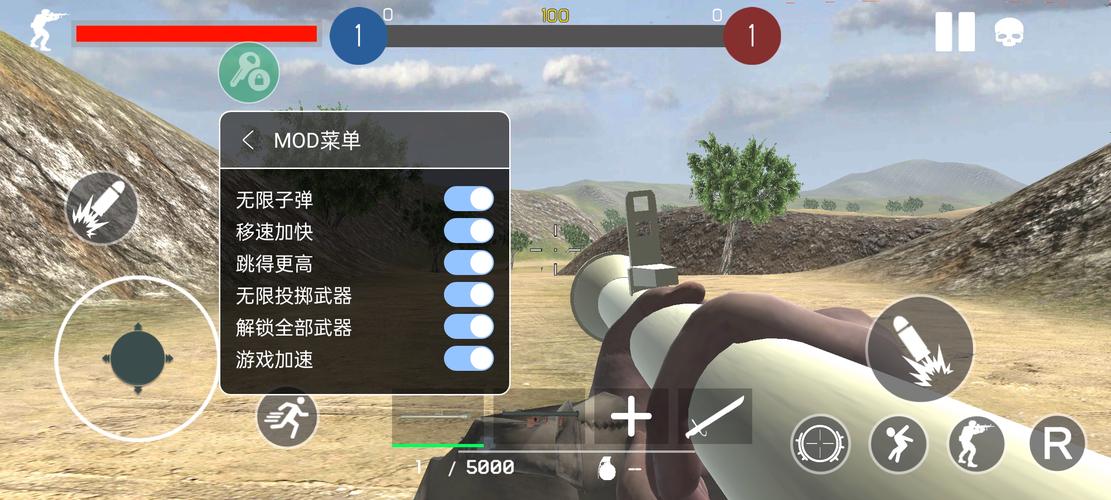 战地1939手机版正版下载