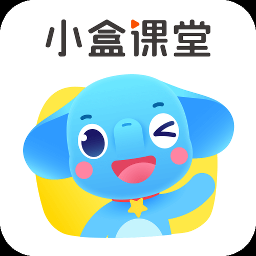 小盒学生游戏截图